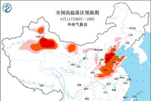 1-0力克阿森纳！维拉官方晒恶搞视频庆祝胜利